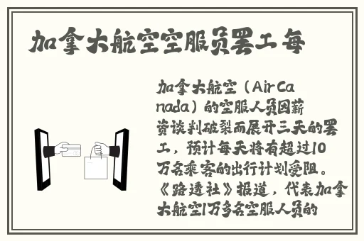 羞羞漫画免费观看入口双女主